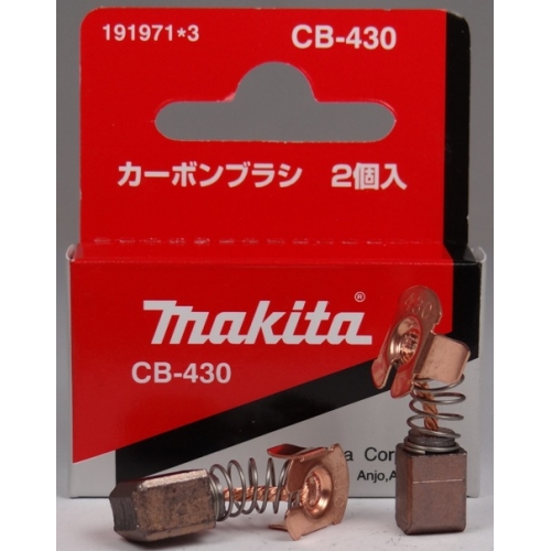 Щетки угольные Makita CB-430 191971-3 оригинал