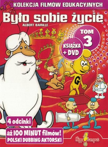 Однажды в жизни - Том 3 [DVD]