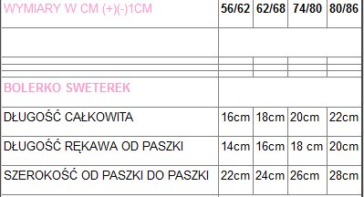 БЕЛО-РОЗОВОЕ ХЛОПКОВОЕ БАЛЬЕРО НА КРЕСТИЕ 74-80