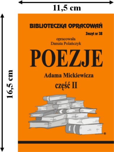 Стихи А. Мицкевича, часть II Библиотека исследований