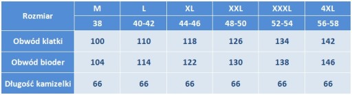 СТЕГАНЫЙ ЖИЛЕТ С КАПЮШОНОМ, КУРТКА БЕЗРУКАВА L 40 42