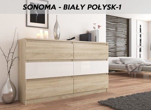 КОМОД ИЗ 120 SONOM CABINET ВЫСОКИЙ ГЛЯНЦЕВЫЙ ФАСАДНЫЙ ЛАК