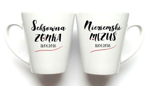 2 свадебные кружки S&N MUGS Свадебный подарок