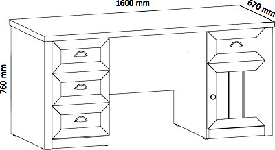 Офисный стол, шкаф с ящиками, PROWANCE B1