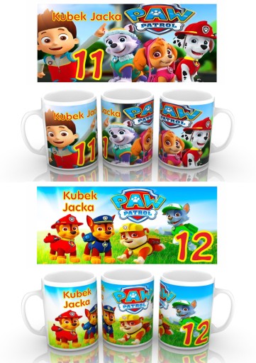 КРУЖКА PAW PATROL + ИМЕННОЙ ПОДАРОК