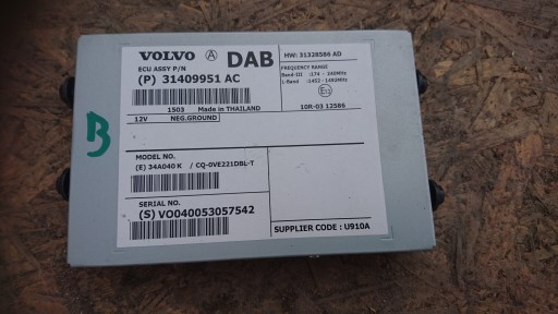 VOLVO V40 XC40 15r МОДУЛЬ УСИЛИТЕЛЯ DAB 31409951AC