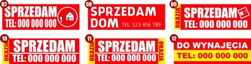 БАННЕР НА ПРОДАЖУ 300х100см ВЫКРОЙКИ Экспресс 24