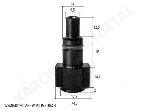 МИНИ-НАСОСКА ДЛЯ МОЕЧНОЙ МАШИНЫ LAVOR PARKSIDE