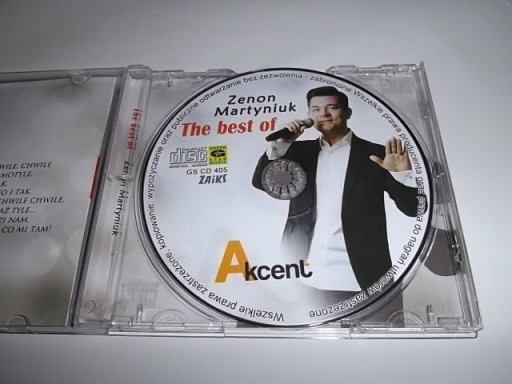 Зенон Мартынюк Акцент - Best Of Collection - CD