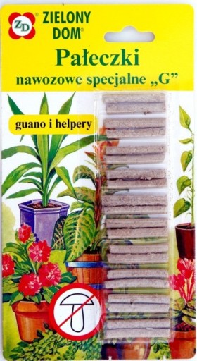 ПАЛОЧКИ для еды Green House Special 