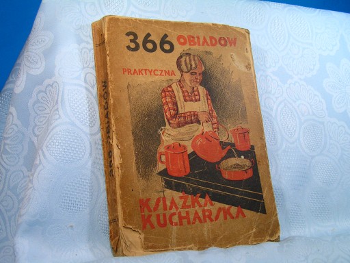 GRUSZECKA 366 ПОКУЛИНАРНАЯ КНИГА УЖИН 250 стр.