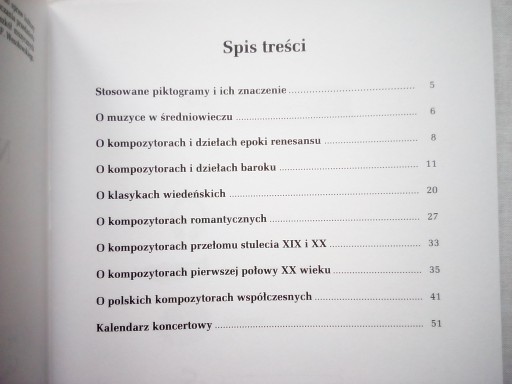 В СТРАНЕ МУЗЫКИ МУЗЫКАЛЬНЫЙ ТЕЧЕНЬ 3 МУЗЫКАЛЬНЫЕ ТВОРЦЫ И ИХ ПРОИЗВЕДЕНИЯ. РАБОЧАЯ ТАБЛИЦА