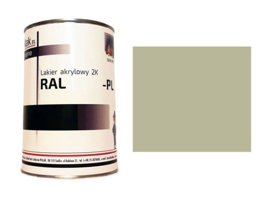 Акриловый лак 2K RAL 7032 FLINT GREY 4 L