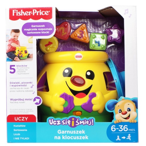 БЛОЧНЫЙ ГОРШОК FISHER PRICE PL K0428