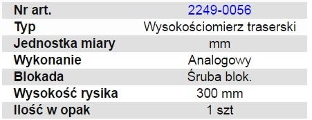 ТОРГОВЫЙ ИЗМЕРИТЕЛЬ ВЫСОТЫ 300 мм, ПРЕДЕЛ 22490056