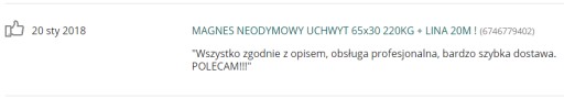 НЕОДИМОВЫЙ МАГНИТ, РУЧКА-ИСКЕР, 60х25, 180 КГ!