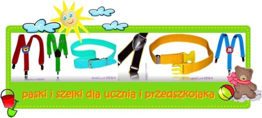 ЮБКА БРЮКИ для детей 7-10 лет, диапазон регулировки до 25см.