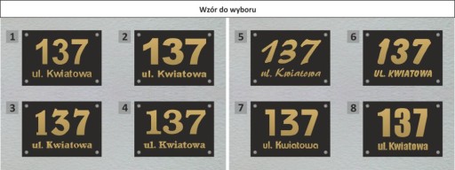 АДРЕСНАЯ ТАБЛИЧКА. Номер дома 30 х 21 см.