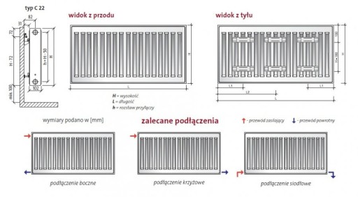 PURMO COMPACT боковой радиатор c22 600x900 60x90