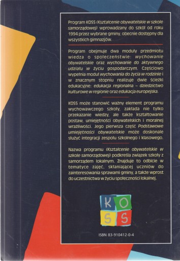 3x ГРАЖДАНСКОЕ ОБРАЗОВАНИЕ В МЕСТНОЙ ГОСУДАРСТВЕННОЙ ШКОЛЕ