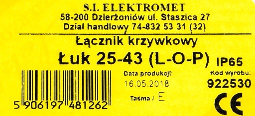 L 0 P 25A разъем в корпусе левый правый IP65