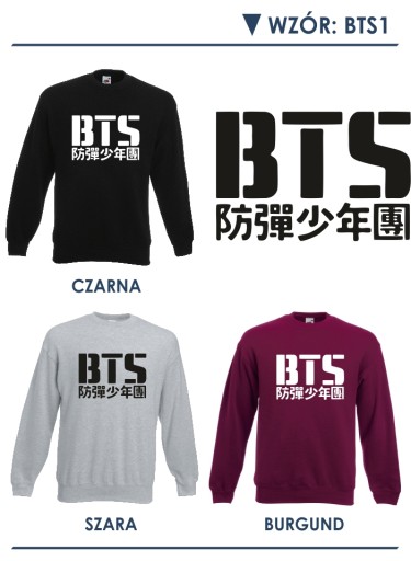 СВИТШОТ BTS BANGTAN BOYS SUGA J-HOPE JIN KPOP - M