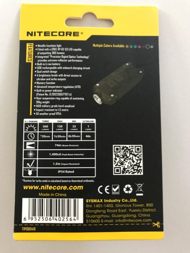 Фонарик Nitecore P10i 1800 люмен