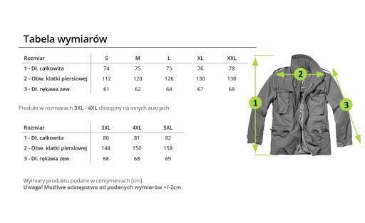 Куртка Brandit Standard M65 2в1+ подкладка CAMO XXL