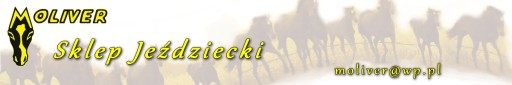 Бита сломанная аргентинская, сломанная 11,5.