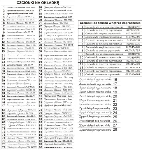 Приглашение MAGFAJZ 200 свадебных приглашений