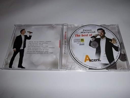 Зенон Мартынюк Акцент - Best Of Collection - CD