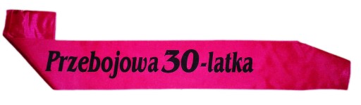 УНИКАЛЬНЫЙ подарок ЖЕНЩИНЕ на 30, 40, 50, 60-летие!