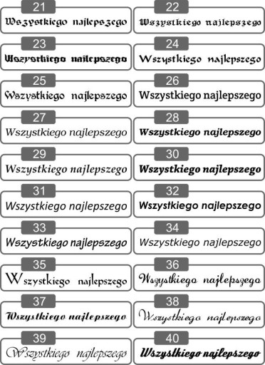 Дверная табличка + номер ПЛЕКСИ 13х5 см - ГРАВИРОВКА