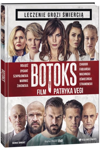 БОТОКС [DVD] Режиссер ПАТРИК ВЕГА