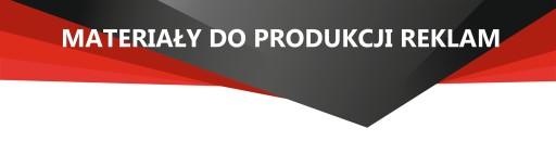 ORACAL 831 TEMPLATE пленка, пескоструйная обработка, стекло