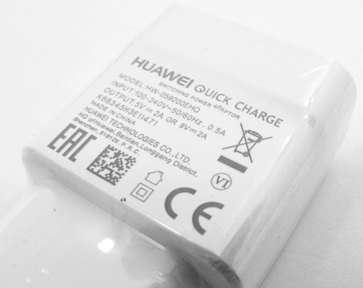 Зарядное устройство Huawei HW-059200EHQ белое