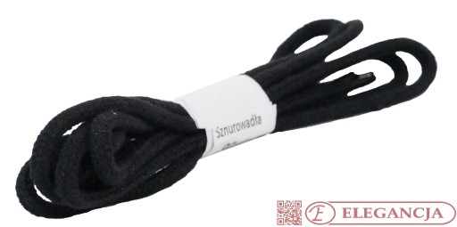 Шнурки 110 Коричневые DURABLE STRONG NEW NO.1