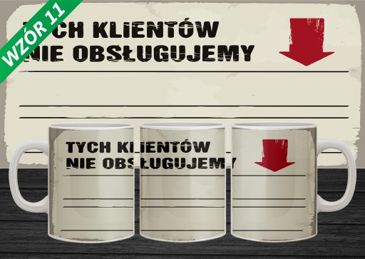 КРУЖКА PRL МЫ ДЕЛАЕМ НЕВОЗМОЖНЫЕ ВЕЩИ СРАЗУ 330мл