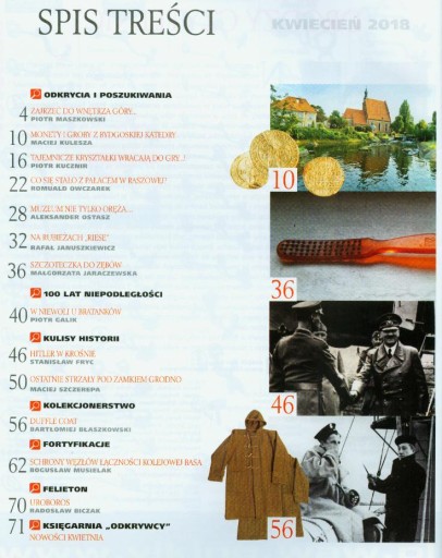 ЭКСПЛОРЕР № 4/2018 ЛЮБАНЬ ПОДЗЕМЛЯ Гродненского ЗАМКА