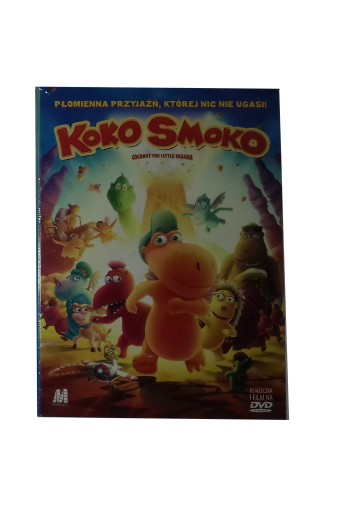 КОКО СМОКО[DVD] ДОББИЛЬНАЯ ФОЛЬГА