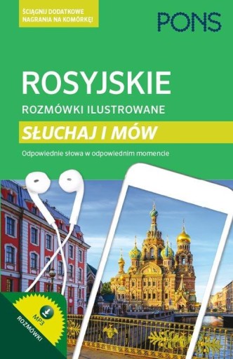 Rozmówki ilustrowane. Słuchaj i mów - rosyjski