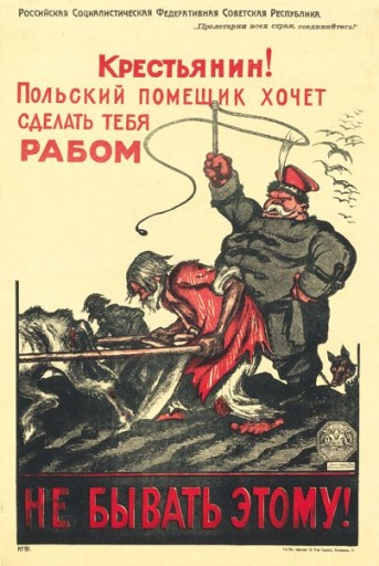 POLSKI OBSZARNIK PLAKAT 1920 Bitwa Warszawska