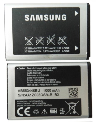 BATERIA SAMSUNG SOLID B2100 M110 C3300 P900 C5212