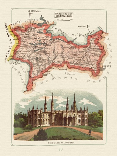 mapa ilustrowana AUGUSTÓW Bazewicz 40x30 cm