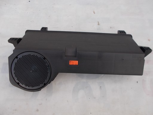 MERCEDES W251 SUBWOOFER GŁOŚNIK HARMAN 2518200002