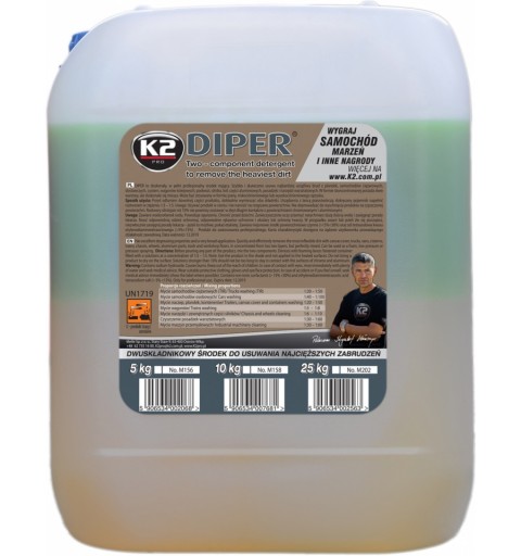 K2 Diper двухкомпонентная сильная активная пена 10л