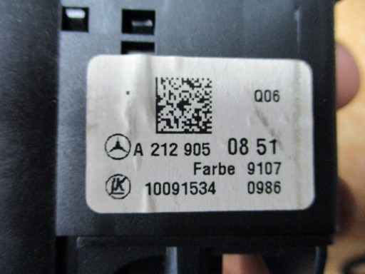 light switch Mercedes E-klasa A2129050851