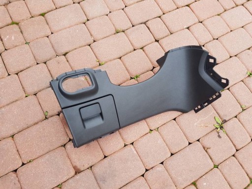 cover passenger compartment cover Opel Zafira C 13293522