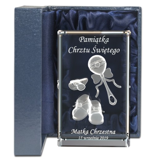 Сувенір СВЯТО ХРЕЩЕННЯ, 3D кришталь з присвятою
