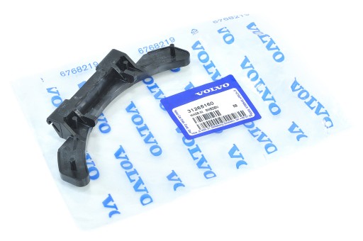 31265160 - Петля кришки паливного бака VOLVO S60 S80 V70 XC70
